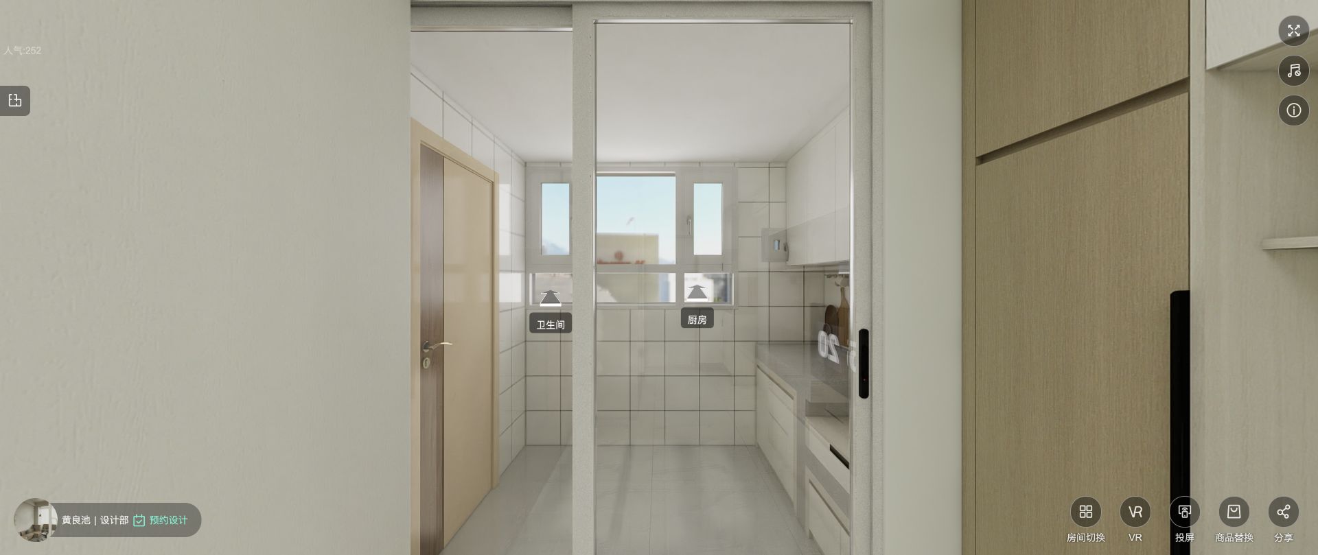 全屋定制案例全屋定制案例